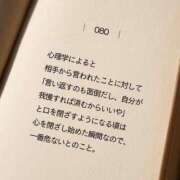 せいか 💭 シークレットサービス