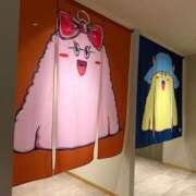 ヒメ日記 2026/02/06 12:49 投稿 せいか シークレットサービス