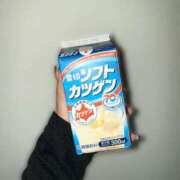 ヒメ日記 2026/02/14 18:27 投稿 せいか シークレットサービス