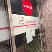 ヒメ日記 2026/06/09 15:18 投稿 せいか シークレットサービス