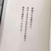 せいか 😚 シークレットサービス