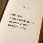 ヒメ日記 2026/07/15 03:18 投稿 せいか シークレットサービス