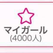 ヒメ日記 2025/07/27 13:54 投稿 アリス 千葉美女革命