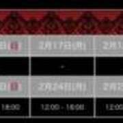 ヒメ日記 2025/02/24 15:12 投稿 じゅん ビザールクリニック