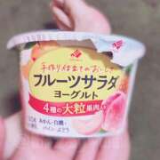 ヒメ日記 2025/05/09 12:33 投稿 じゅん ビザールクリニック