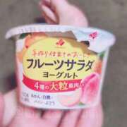 ヒメ日記 2025/05/23 23:04 投稿 じゅん ビザールクリニック