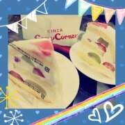 ヒメ日記 2024/12/17 03:43 投稿 立花 熟女デリヘル倶楽部