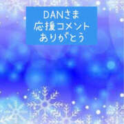 ヒメ日記 2024/12/12 11:49 投稿 藤原ゆり YESグループ水戸　華女