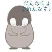 ヒメ日記 2024/12/31 00:09 投稿 藤原ゆり YESグループ水戸　華女