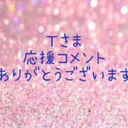ヒメ日記 2024/12/31 09:07 投稿 藤原ゆり YESグループ水戸　華女