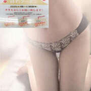 ヒメ日記 2025/01/02 09:58 投稿 藤原ゆり YESグループ水戸　華女