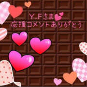 ヒメ日記 2025/02/02 14:42 投稿 藤原ゆり YESグループ水戸　華女