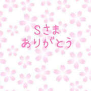 ヒメ日記 2025/03/15 20:28 投稿 藤原ゆり YESグループ水戸　華女