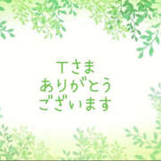 ヒメ日記 2025/04/28 08:55 投稿 藤原ゆり YESグループ水戸　華女