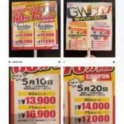 ヒメ日記 2025/05/01 21:28 投稿 藤原ゆり YESグループ水戸　華女