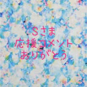 ヒメ日記 2025/05/15 13:15 投稿 藤原ゆり YESグループ水戸　華女