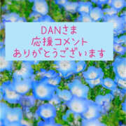 ヒメ日記 2025/05/21 20:39 投稿 藤原ゆり YESグループ水戸　華女