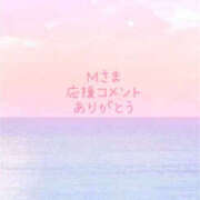 ヒメ日記 2025/06/01 21:29 投稿 藤原ゆり YESグループ水戸　華女