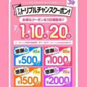 ヒメ日記 2025/07/01 22:31 投稿 藤原ゆり YESグループ水戸　華女