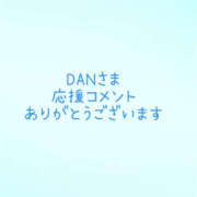 ヒメ日記 2025/07/12 20:00 投稿 藤原ゆり YESグループ水戸　華女