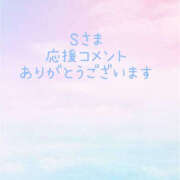 ヒメ日記 2025/07/13 20:55 投稿 藤原ゆり YESグループ水戸　華女