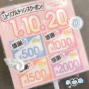 ヒメ日記 2025/07/15 13:11 投稿 藤原ゆり YESグループ水戸　華女