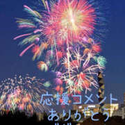 ヒメ日記 2025/07/24 13:22 投稿 藤原ゆり YESグループ水戸　華女