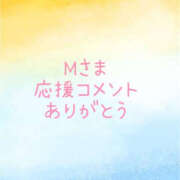 ヒメ日記 2025/09/05 19:08 投稿 藤原ゆり YESグループ水戸　華女