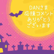 ヒメ日記 2025/10/03 19:57 投稿 藤原ゆり YESグループ水戸　華女