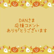 ヒメ日記 2025/10/14 22:00 投稿 藤原ゆり YESグループ水戸　華女