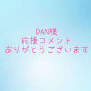 ヒメ日記 2025/11/08 21:13 投稿 藤原ゆり YESグループ水戸　華女