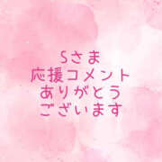 ヒメ日記 2025/12/18 19:00 投稿 藤原ゆり YESグループ水戸　華女