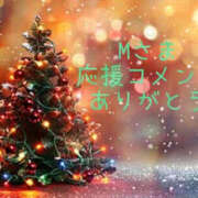 ヒメ日記 2025/12/19 13:24 投稿 藤原ゆり YESグループ水戸　華女