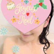 ヒメ日記 2025/12/23 21:21 投稿 藤原ゆり YESグループ水戸　華女