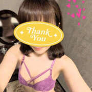 ヒメ日記 2025/12/30 21:46 投稿 藤原ゆり YESグループ水戸　華女