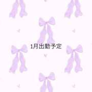 ヒメ日記 2025/01/14 01:19 投稿 きき【FG系列】 アロマdeフィーリングin横浜（FG系列）