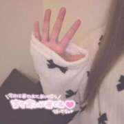 ヒメ日記 2025/01/19 01:35 投稿 きき【FG系列】 アロマdeフィーリングin横浜（FG系列）