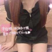 ヒメ日記 2025/06/20 09:00 投稿 きき【FG系列】 アロマdeフィーリングin横浜（FG系列）