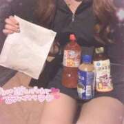 ヒメ日記 2025/06/22 01:35 投稿 きき【FG系列】 アロマdeフィーリングin横浜（FG系列）