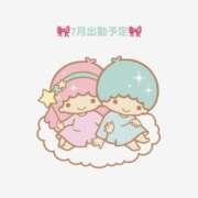 ヒメ日記 2025/07/02 23:24 投稿 きき【FG系列】 アロマdeフィーリングin横浜（FG系列）