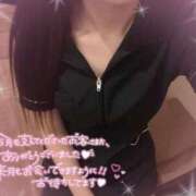 ヒメ日記 2025/12/23 01:40 投稿 きき【FG系列】 アロマdeフィーリングin横浜（FG系列）