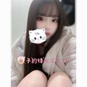 ヒメ日記 2025/01/17 13:03 投稿 まゆ ビデオdeはんど 横浜校