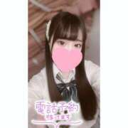 ヒメ日記 2025/04/19 16:13 投稿 まゆ ビデオdeはんど 横浜校