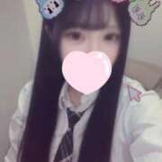 ヒメ日記 2026/01/11 14:03 投稿 まゆ ビデオdeはんど 横浜校