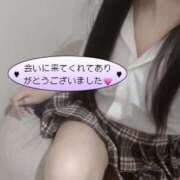 ヒメ日記 2026/01/18 23:03 投稿 まゆ ビデオdeはんど 横浜校