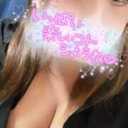 ヒメ日記 2024/12/29 17:22 投稿 なさ 香川サンキュー