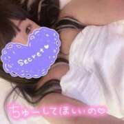 ヒメ日記 2024/12/30 16:05 投稿 なさ 香川サンキュー