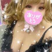 ヒメ日記 2025/04/29 14:52 投稿 なさ 香川サンキュー