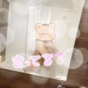 ヒメ日記 2025/05/12 13:02 投稿 なさ 香川サンキュー