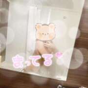 ヒメ日記 2025/06/06 12:22 投稿 なさ 香川サンキュー